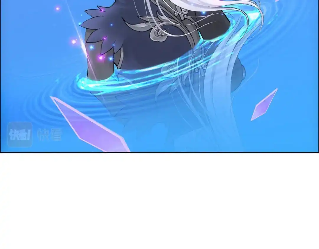 《解离妖圣》第136话 第17页