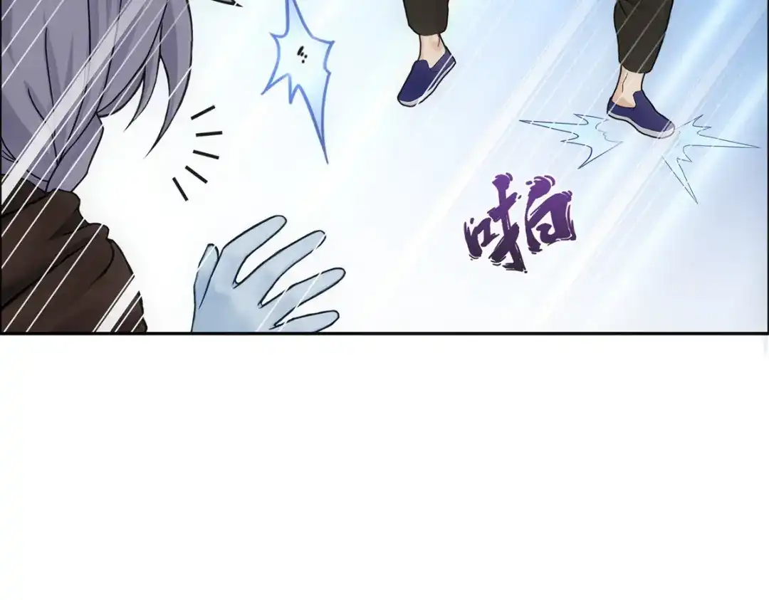 《解离妖圣》第136话 第29页