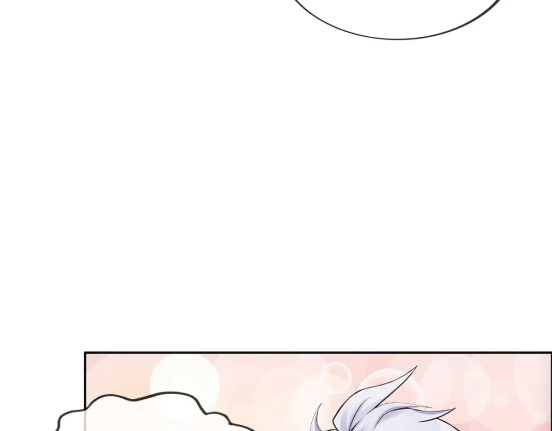 《解离妖圣》第136话 第40页
