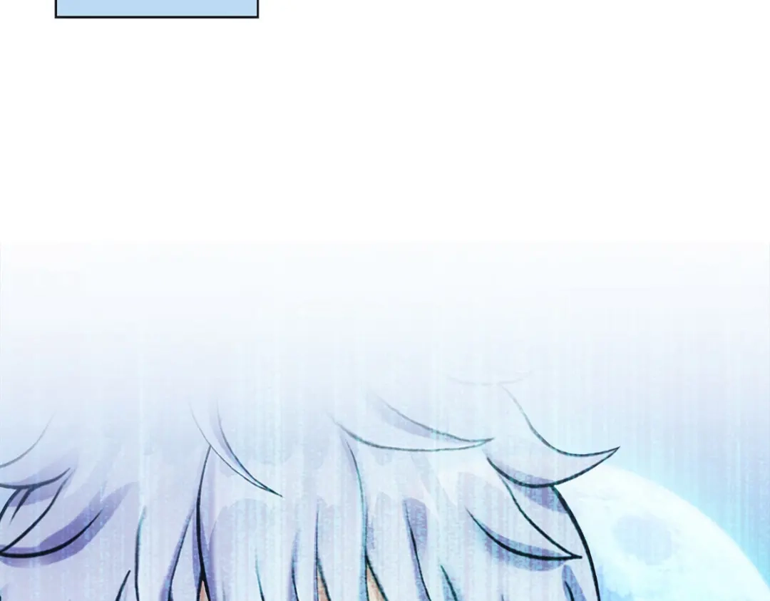 《解离妖圣》第136话 第22页