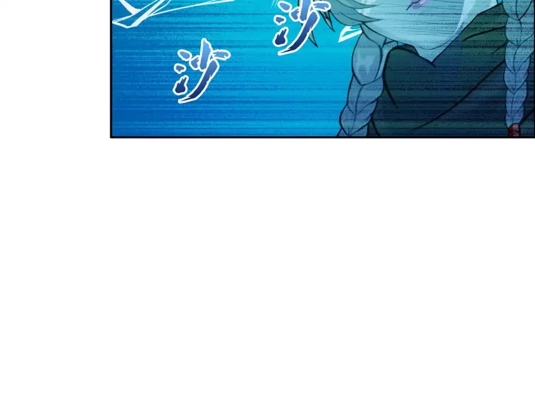 《解离妖圣》第136话 第127页
