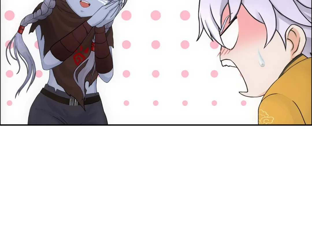 《解离妖圣》第136话 第37页