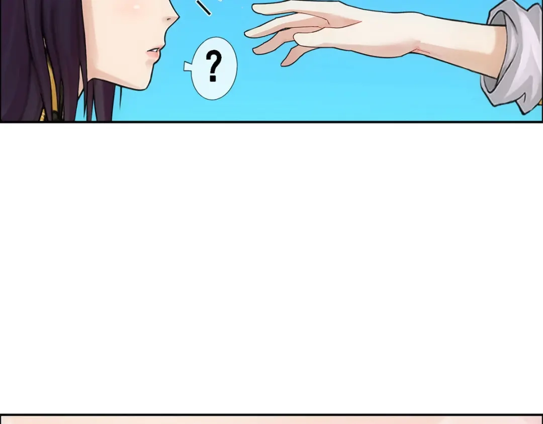 《解离妖圣》第136话 第98页