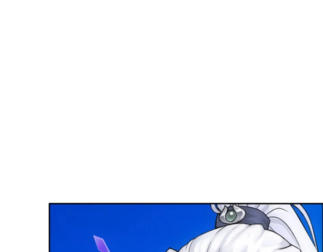《解离妖圣》第136话 第11页