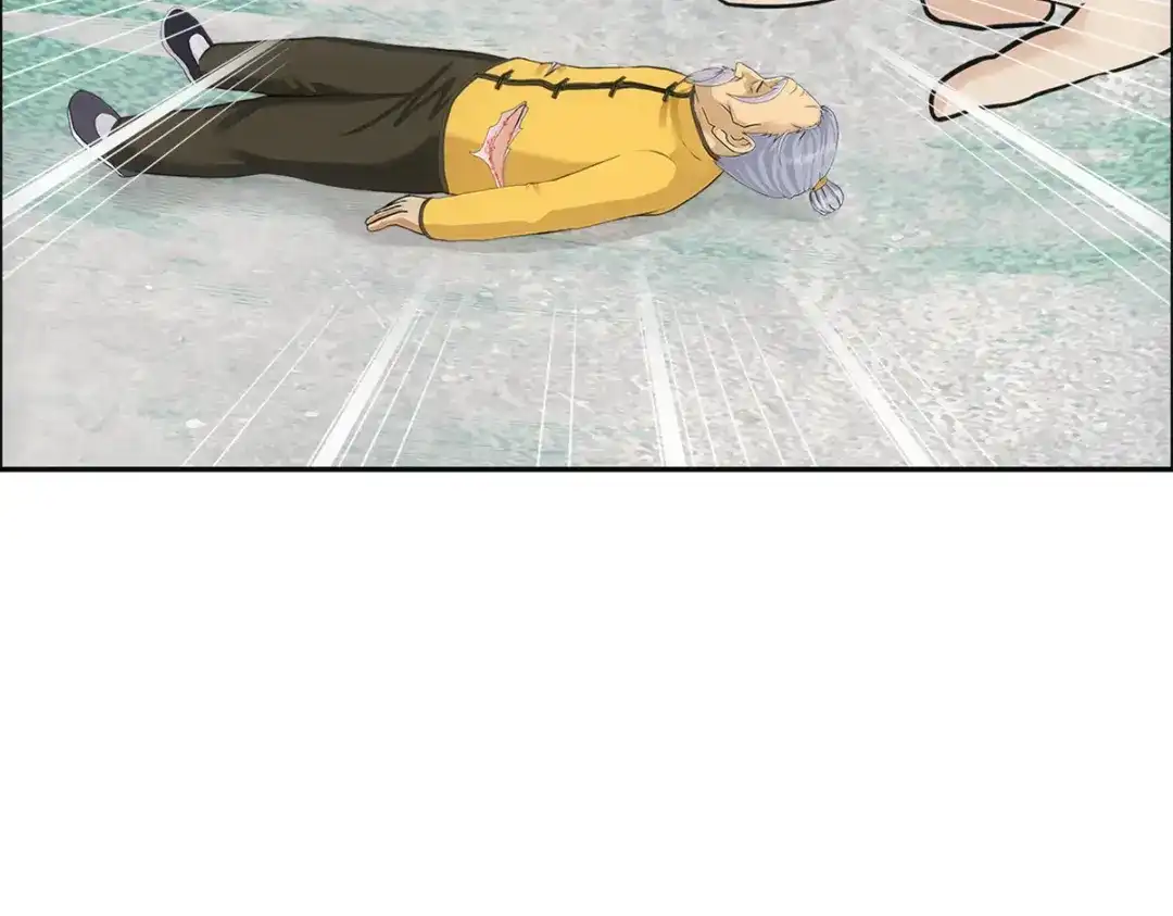 《解离妖圣》第136话 第89页