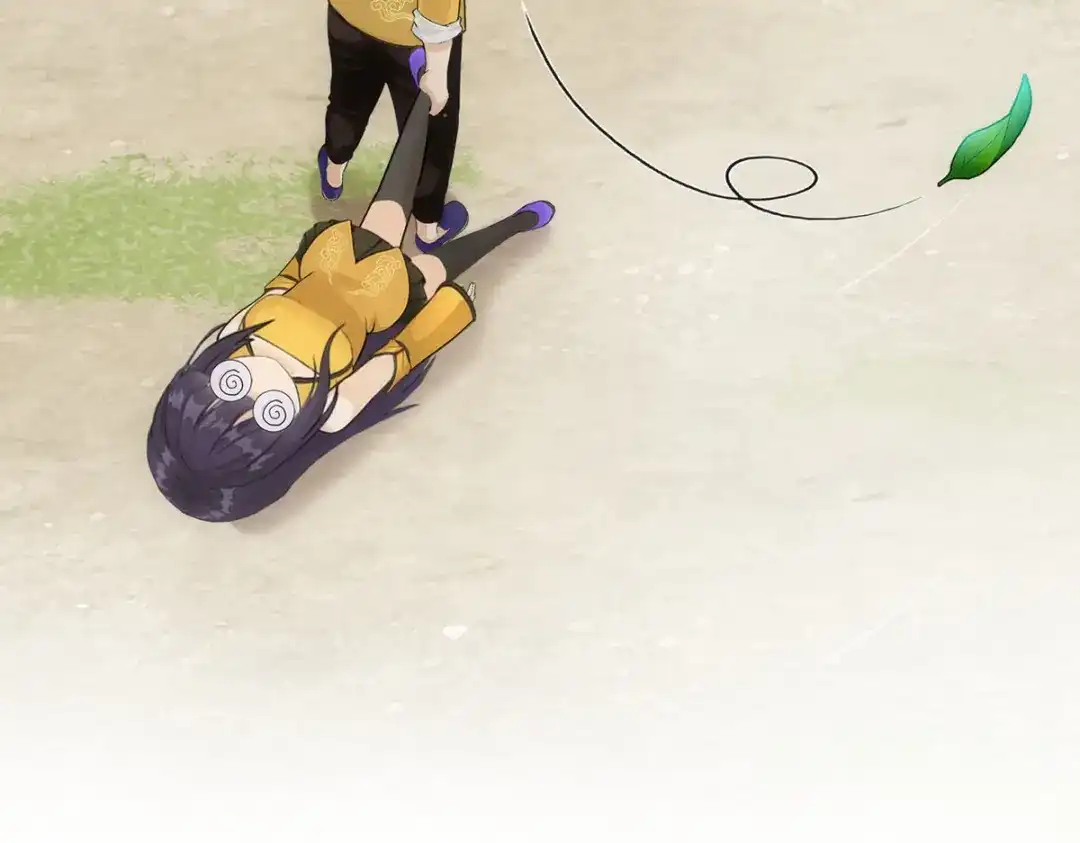 《解离妖圣》第137话 第19页