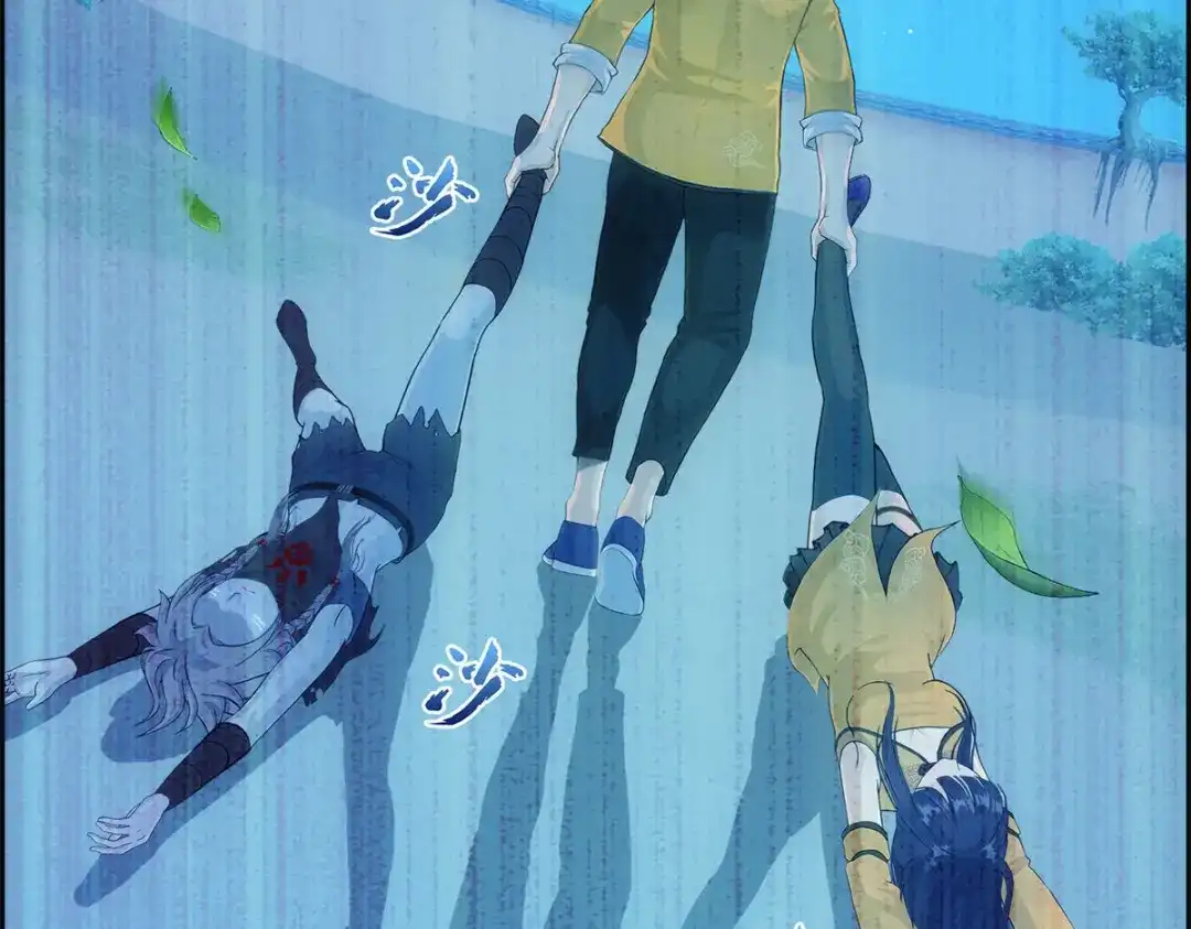 《解离妖圣》第137话 第128页