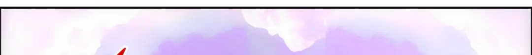 《解离妖圣》第137话 第48页