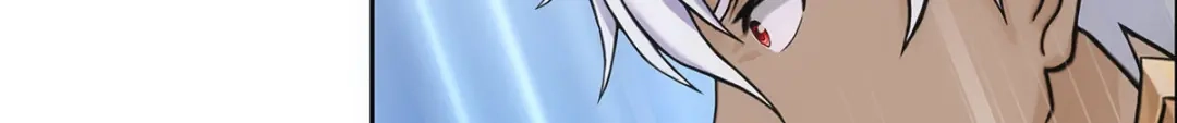 《解离妖圣》第137话 第93页