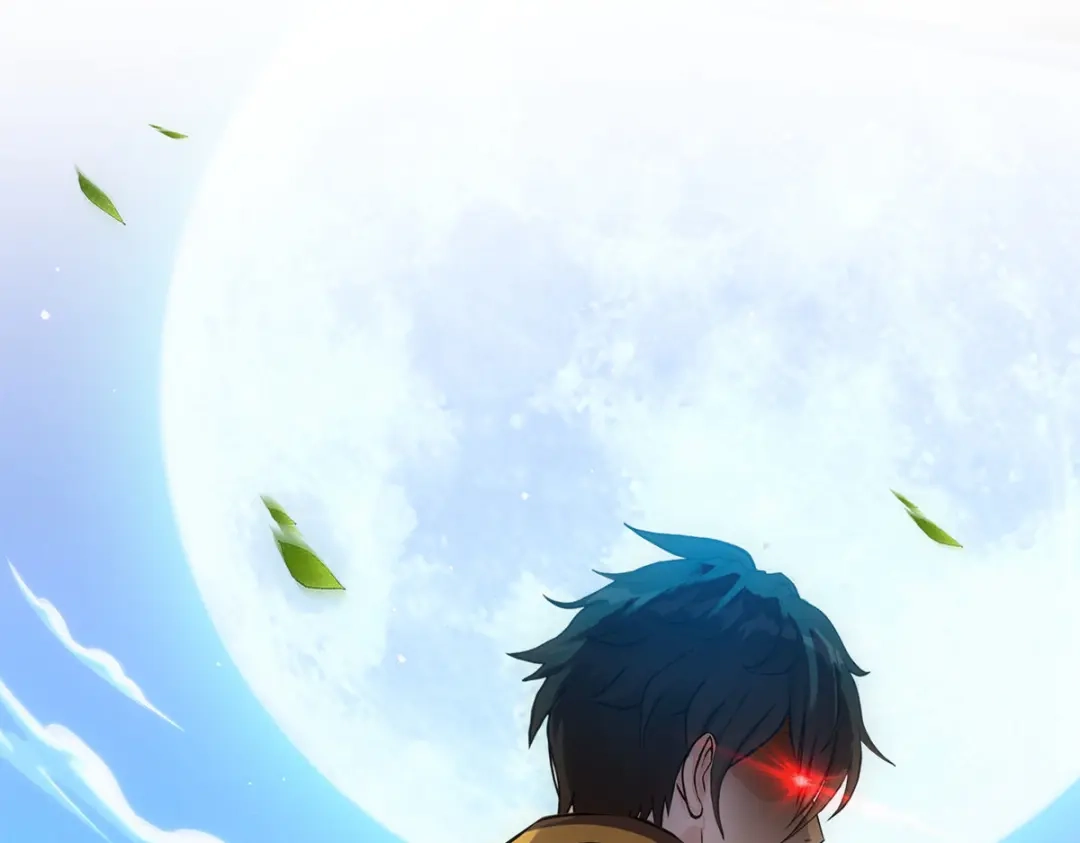 《解离妖圣》第137话 第122页