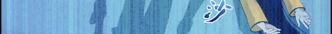 《解离妖圣》第137话 第129页