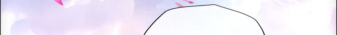 《解离妖圣》第137话 第45页