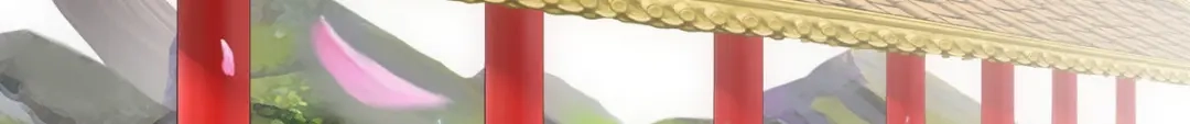 《解离妖圣》第137话 第42页