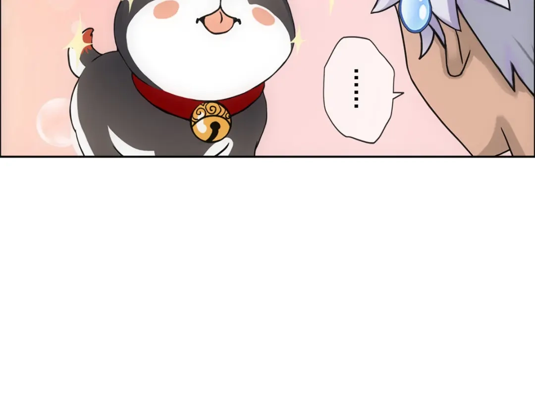 《解离妖圣》第137话 第68页