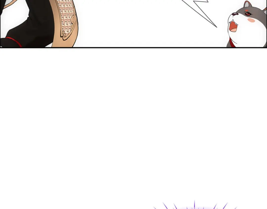 《解离妖圣》第138话 第13页