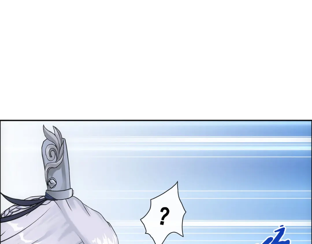 《解离妖圣》第138话 第100页