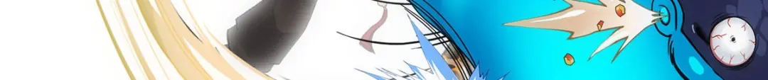 《解离妖圣》第138话 第105页