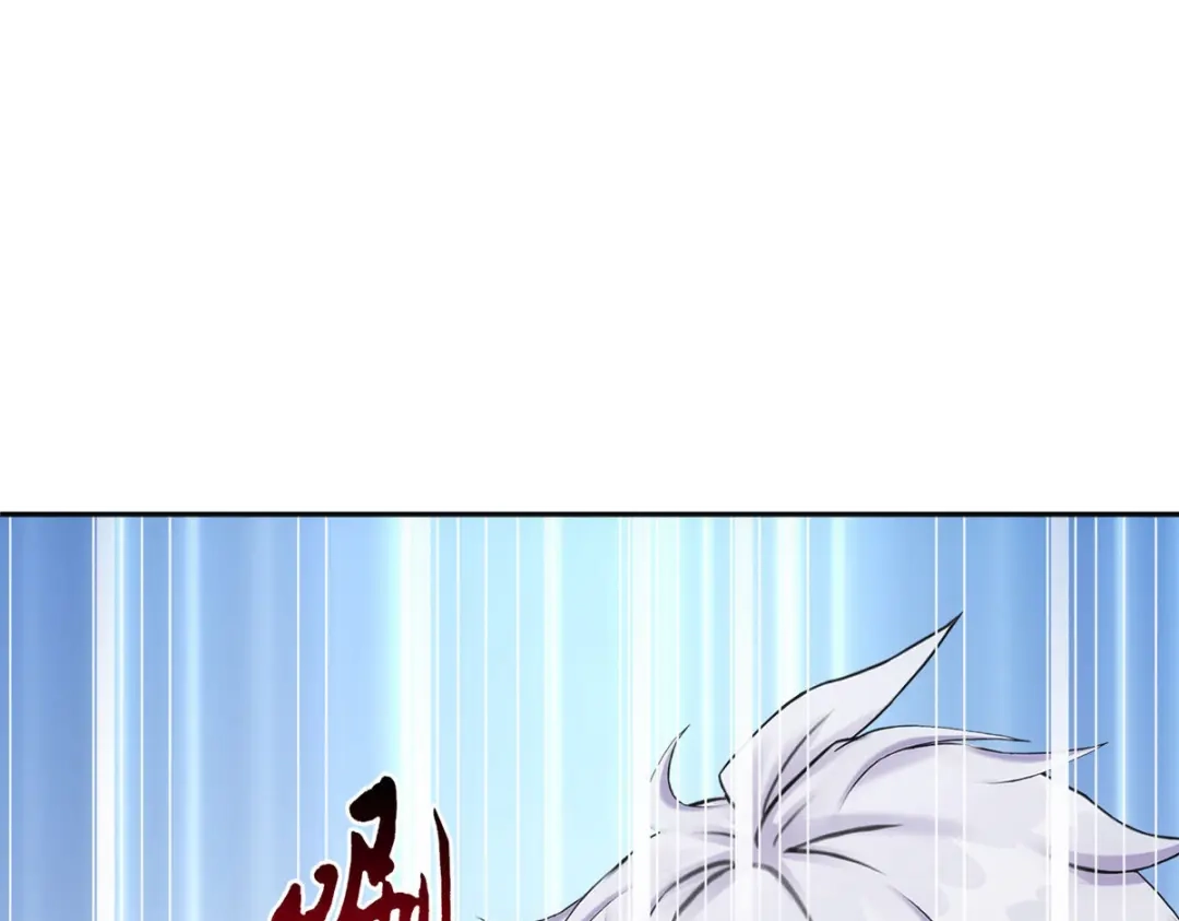 《解离妖圣》第138话 第22页
