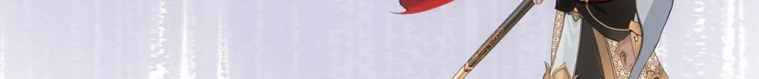《解离妖圣》第138话 第66页