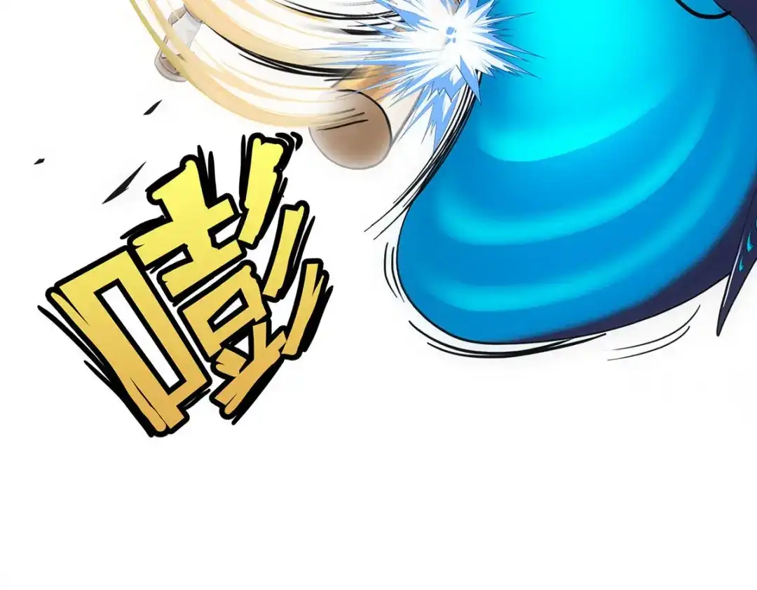 《解离妖圣》第138话 第106页