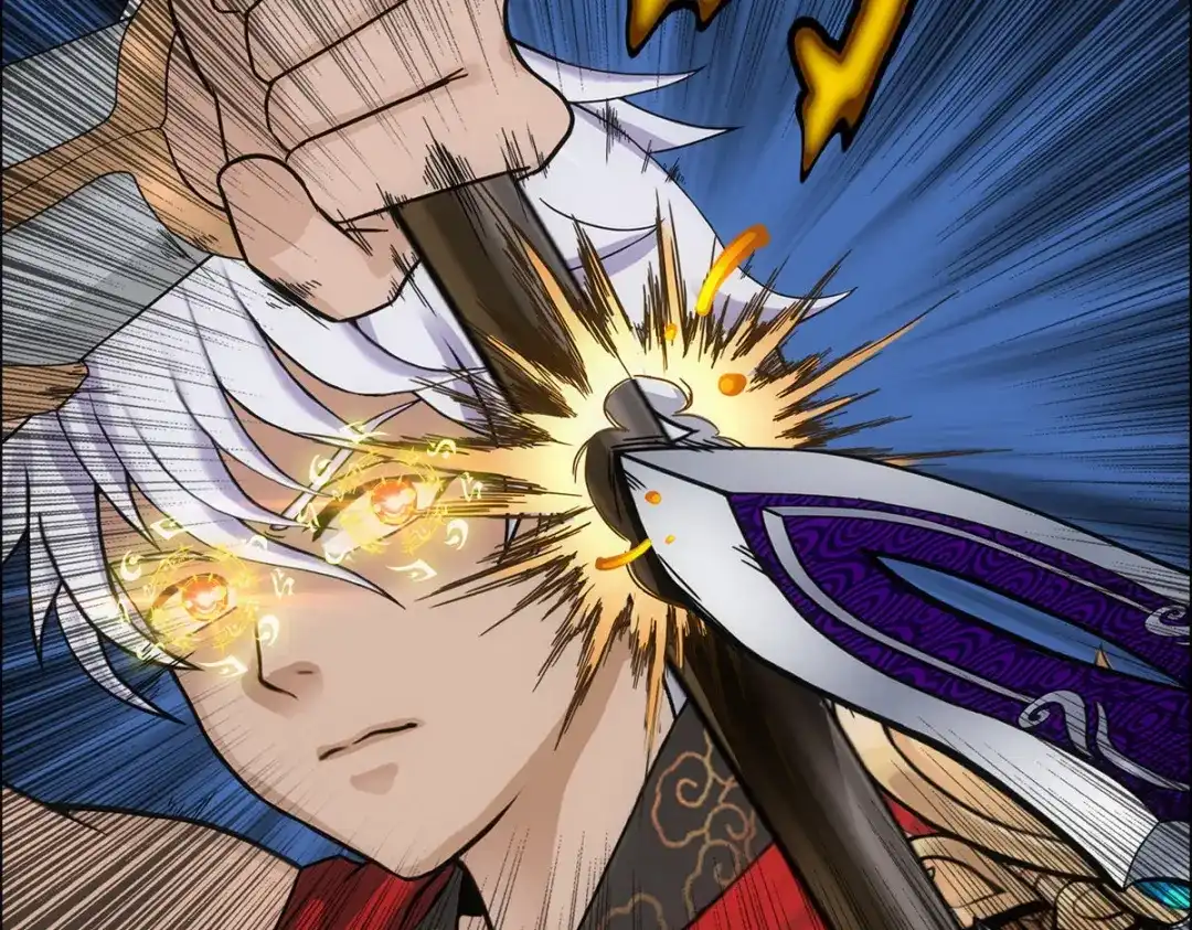 《解离妖圣》第138话 第46页