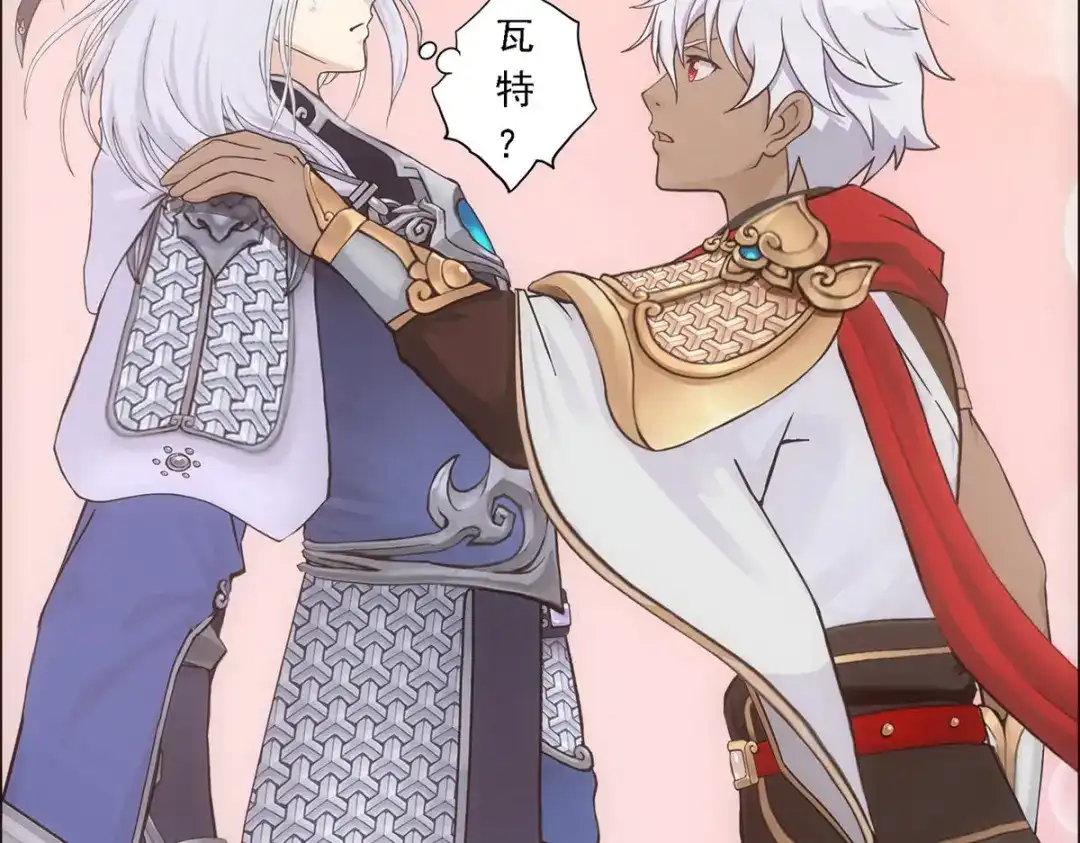 《解离妖圣》第139话 第52页