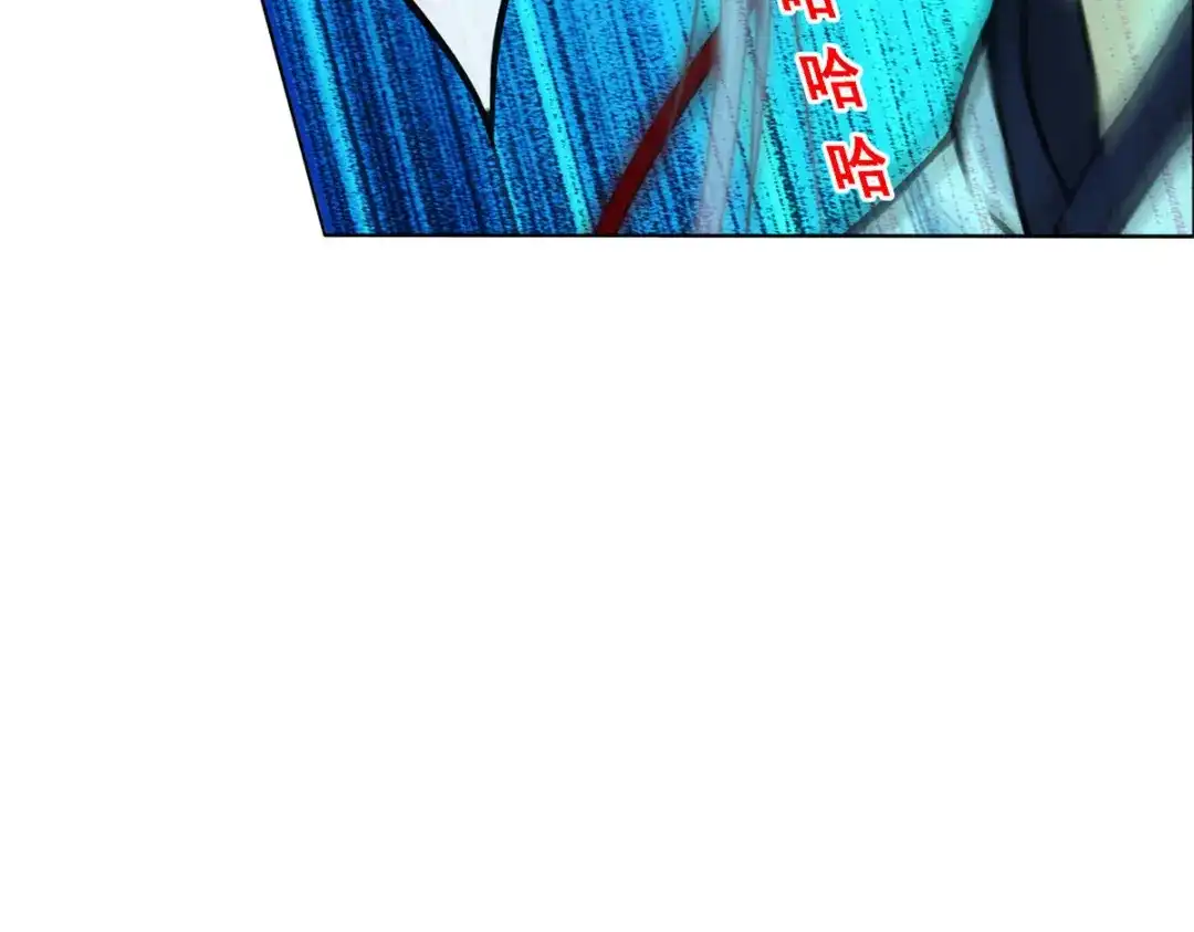 《解离妖圣》第139话 第127页