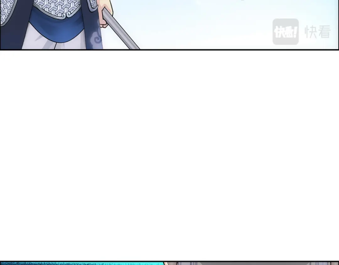 《解离妖圣》第139话 第115页