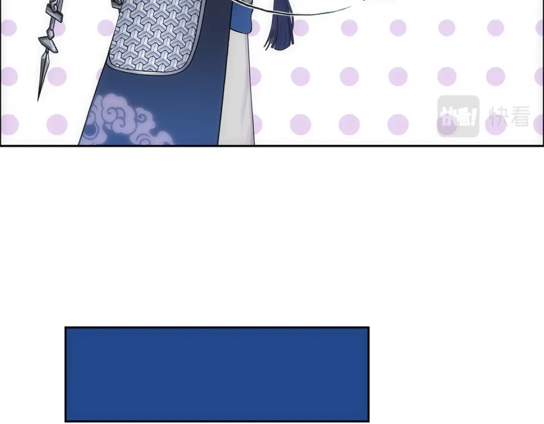 《解离妖圣》第140话 第85页