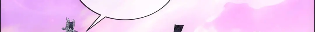 《解离妖圣》第140话 第30页