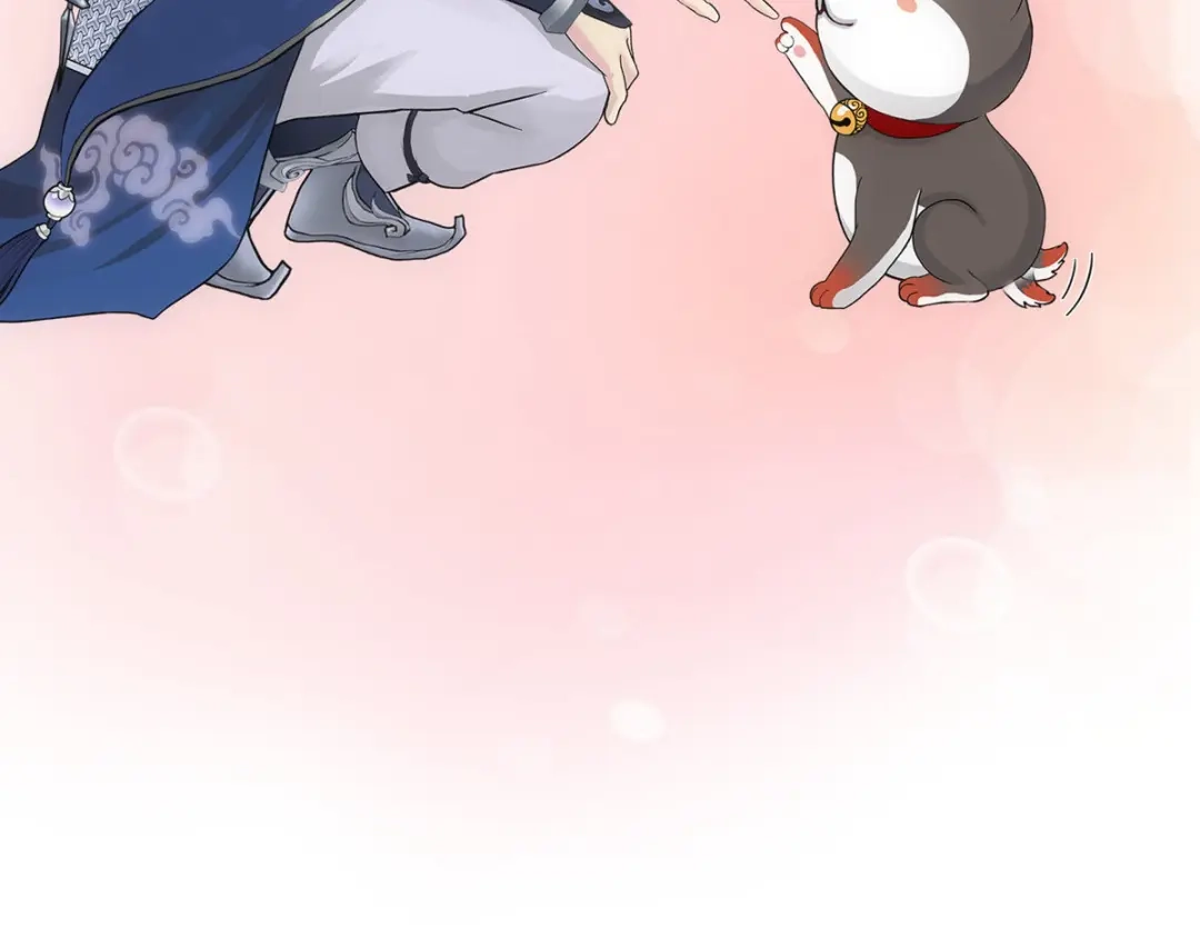 《解离妖圣》第140话 第56页