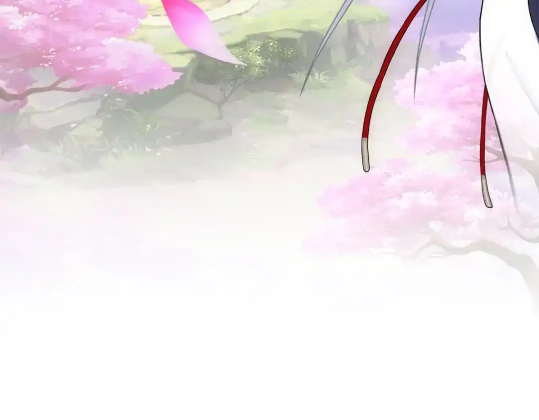 《解离妖圣》第141话 第38页
