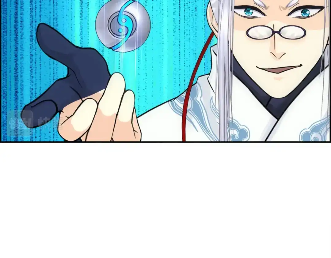 《解离妖圣》第141话 第74页