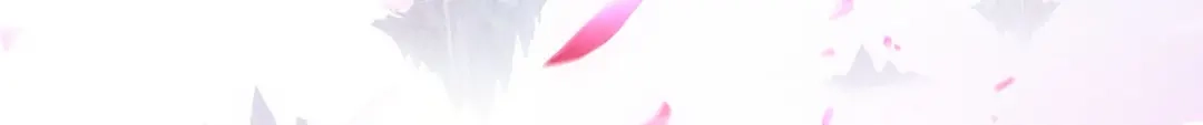 《解离妖圣》第141话 第84页