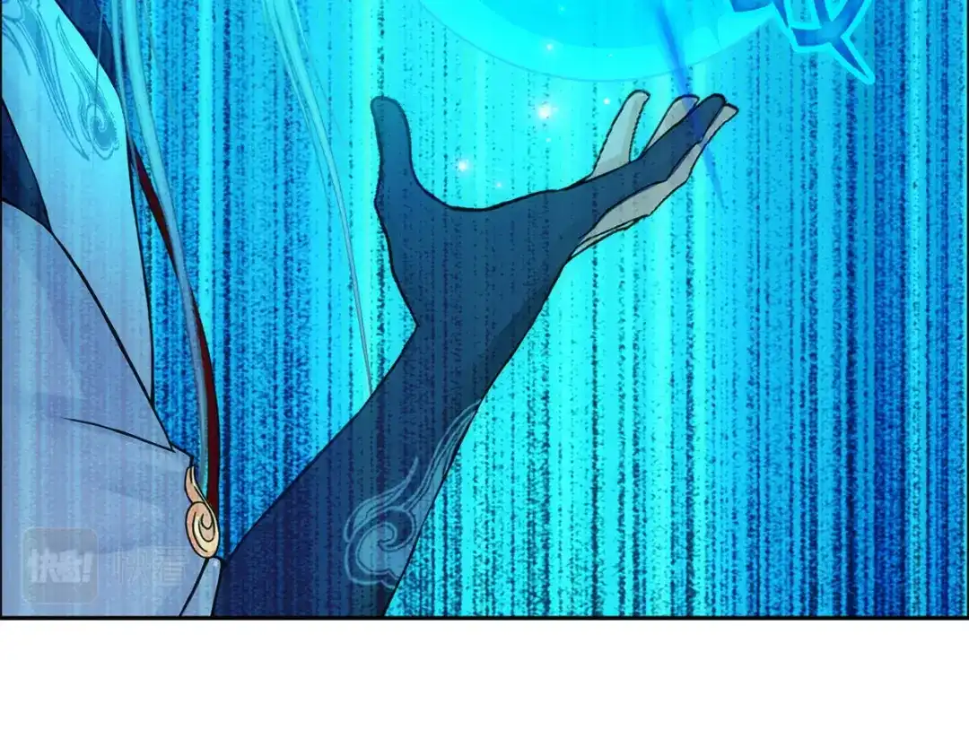 《解离妖圣》第141话 第23页