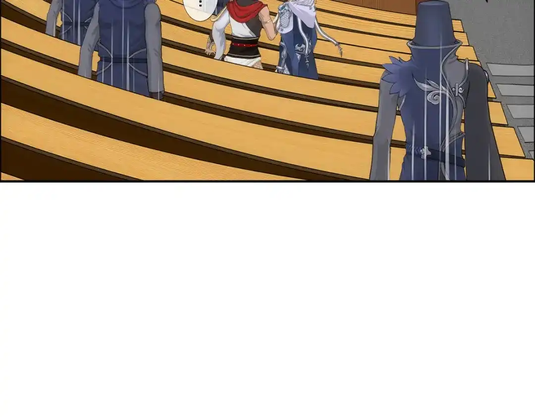 《解离妖圣》第141话 第71页