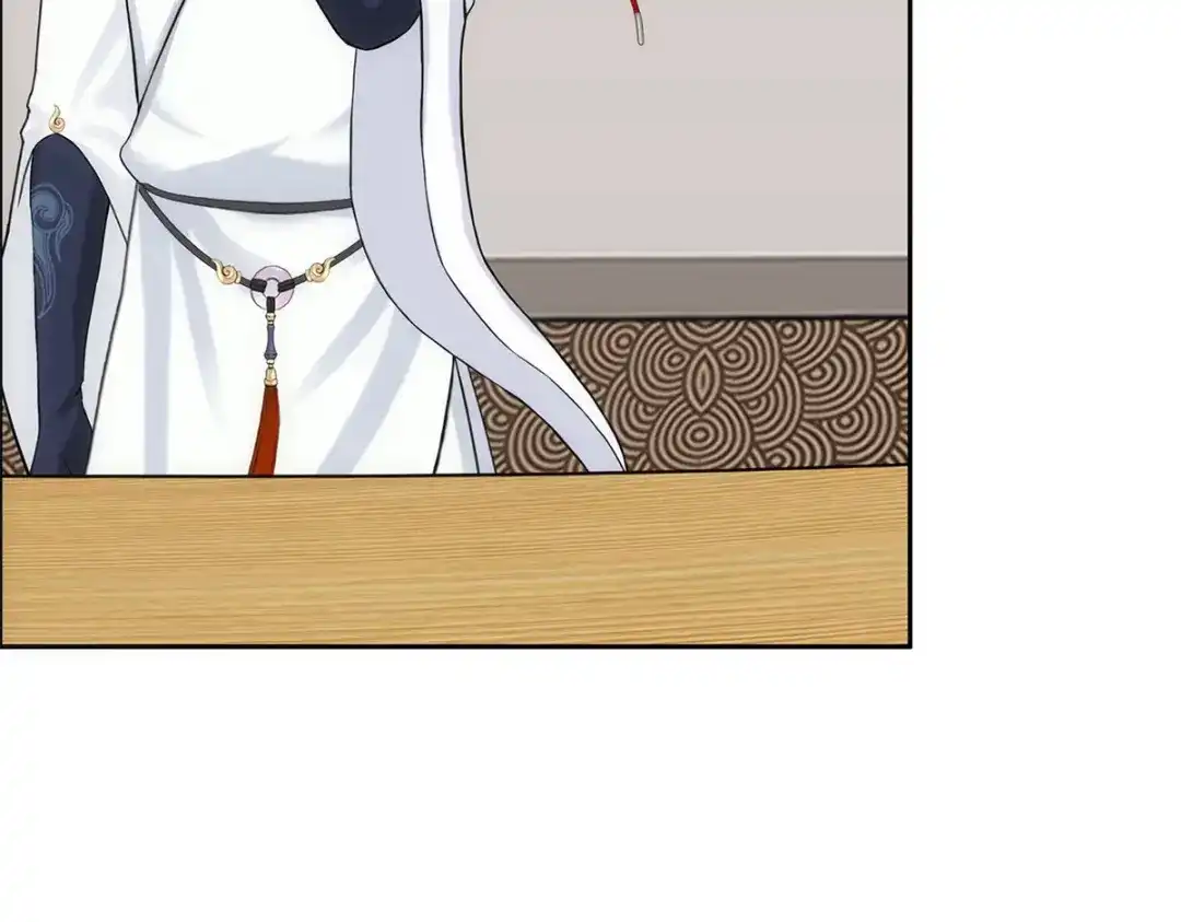《解离妖圣》第141话 第34页
