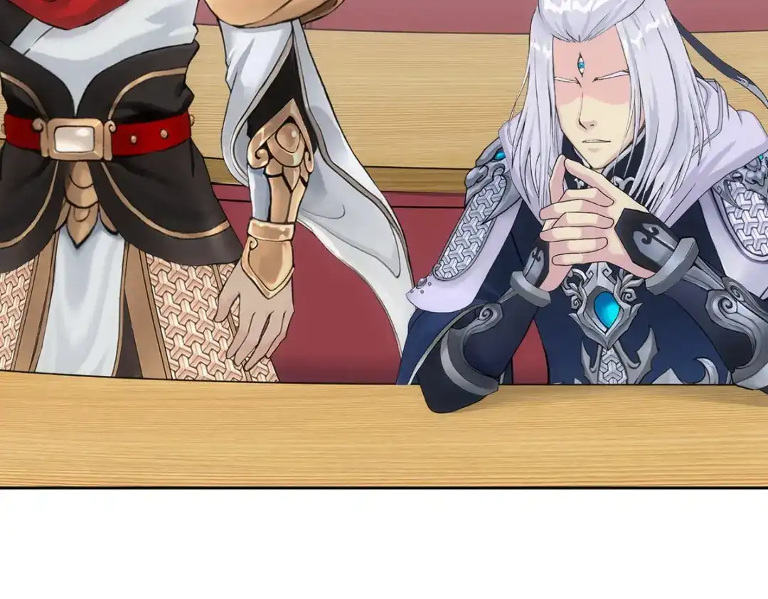 《解离妖圣》第141话 第55页