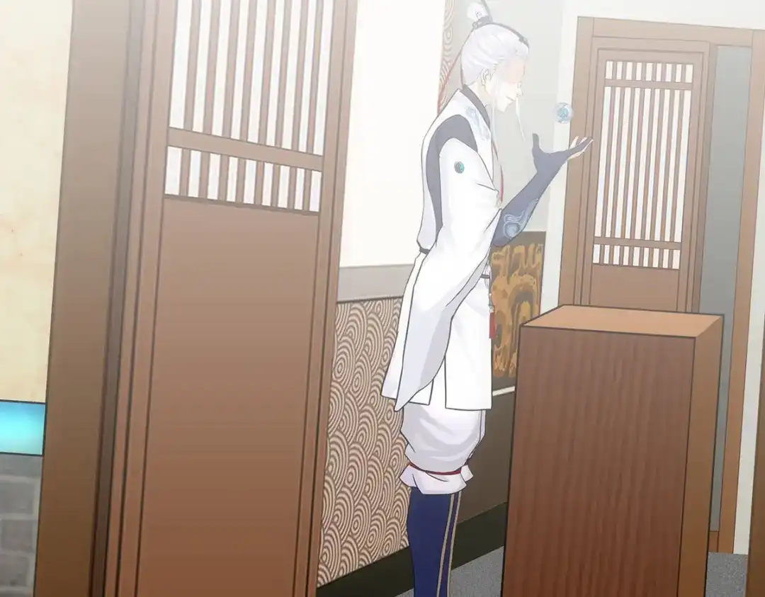 《解离妖圣》第141话 第77页