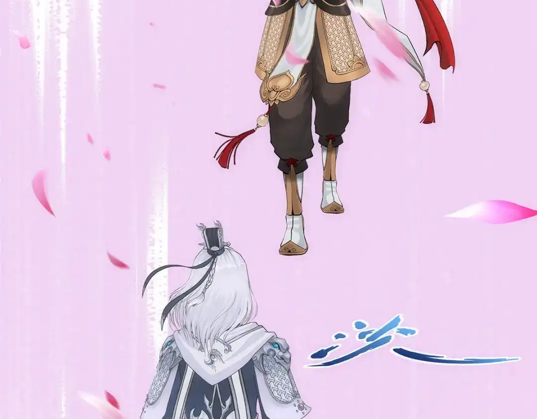 《解离妖圣》第142话 第94页