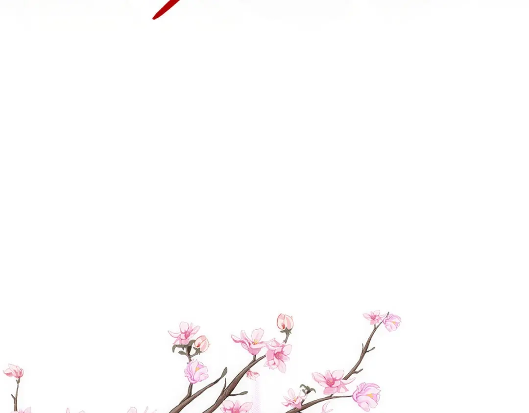 《解离妖圣》第142话 第91页