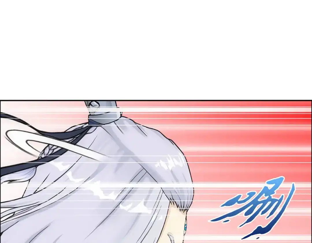《解离妖圣》第142话 第17页
