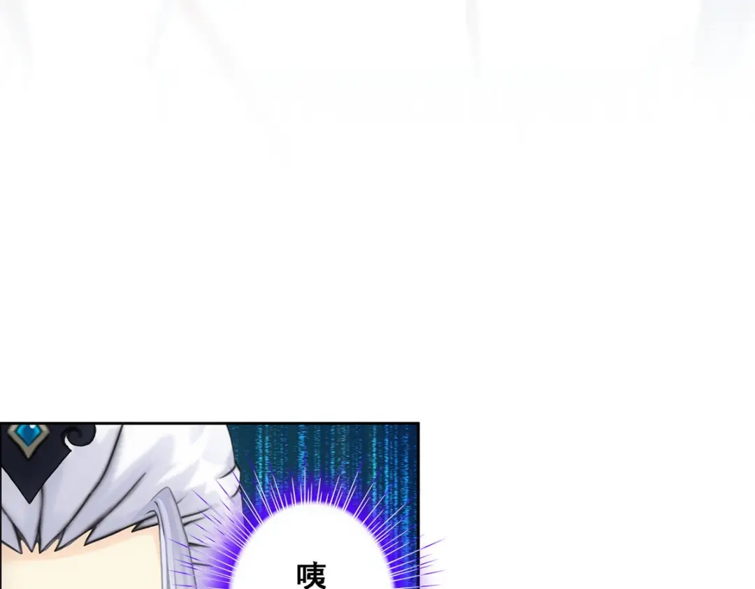 《解离妖圣》第142话 第49页