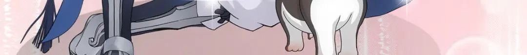 《解离妖圣》第143话 第123页