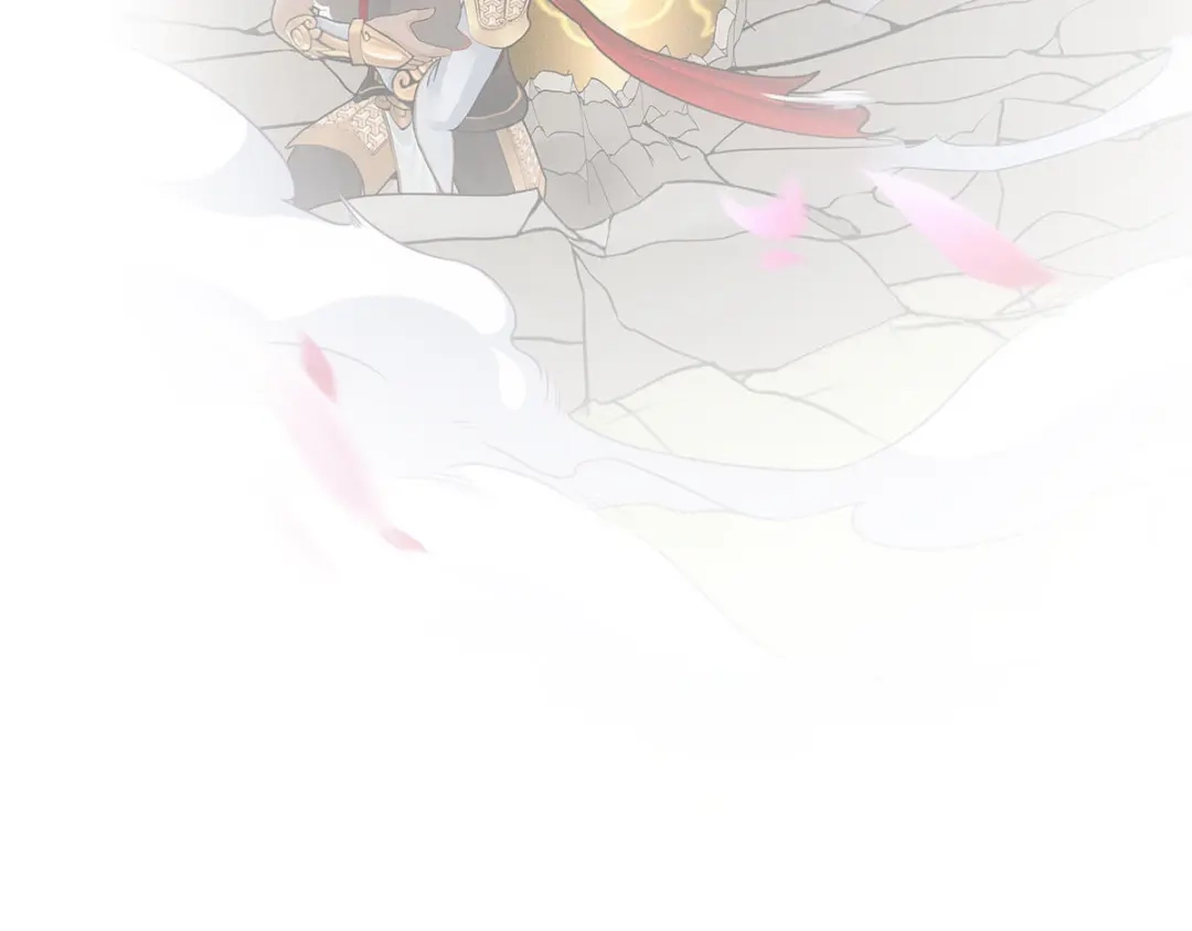 《解离妖圣》第143话 第53页