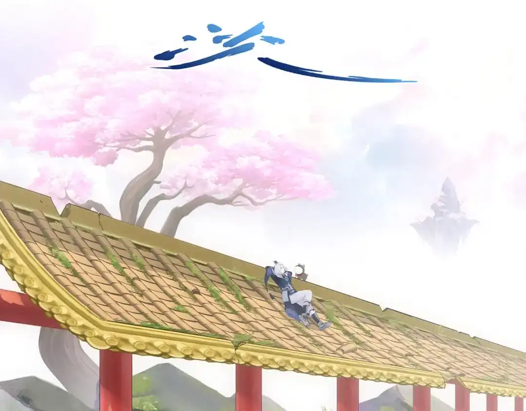 《解离妖圣》第143话 第85页