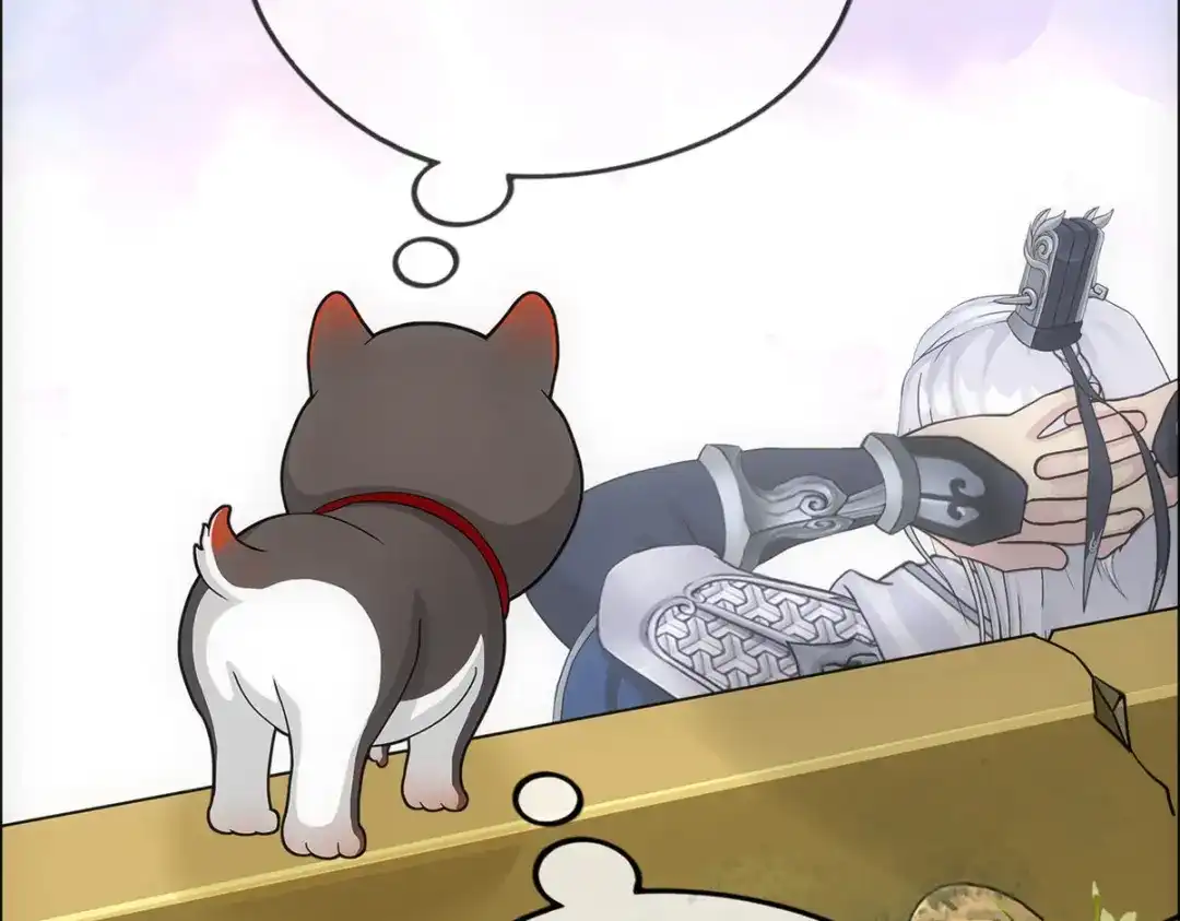 《解离妖圣》第143话 第104页