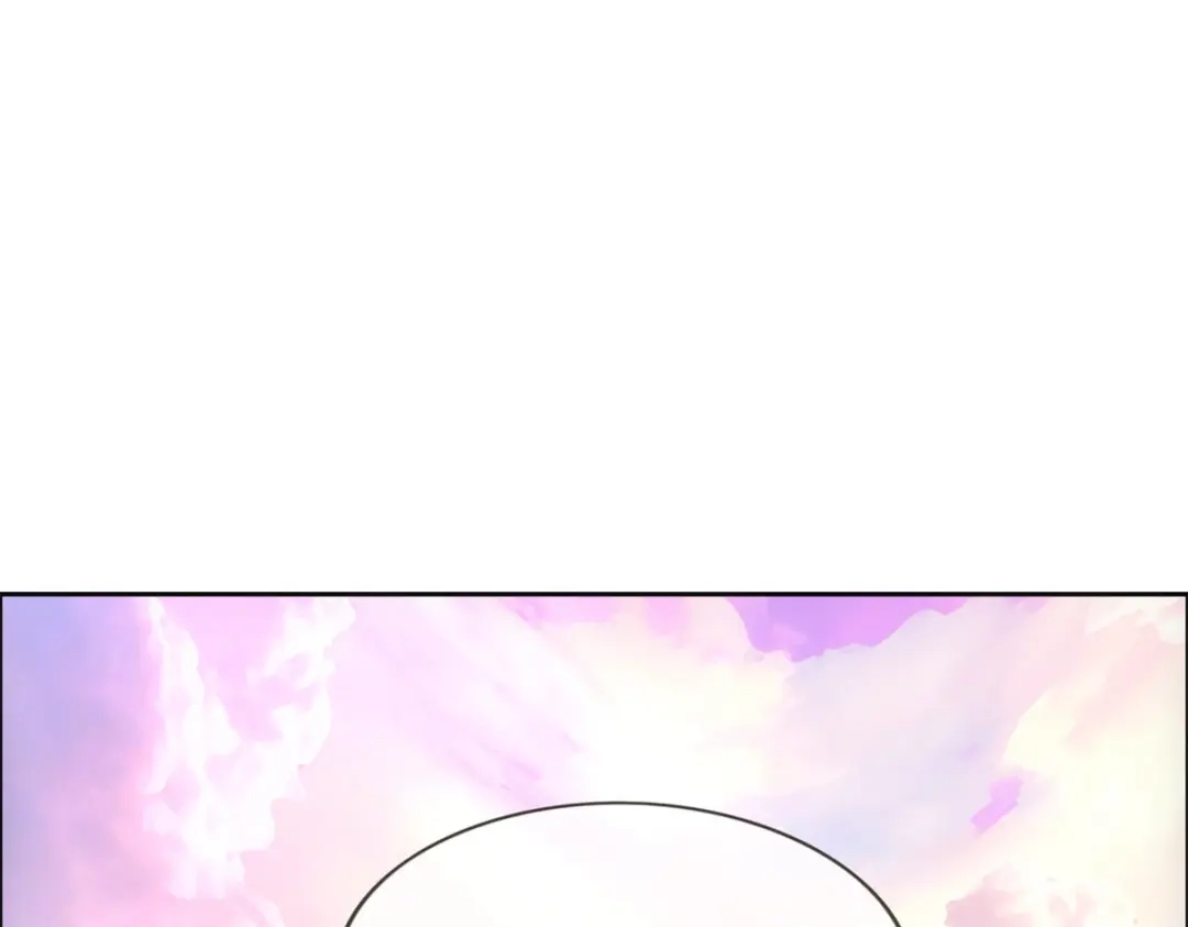 《解离妖圣》第143话 第74页