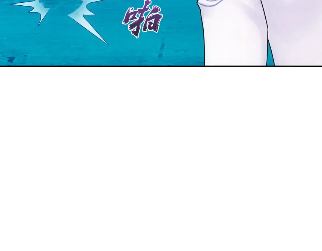 《解离妖圣》第144话 第28页