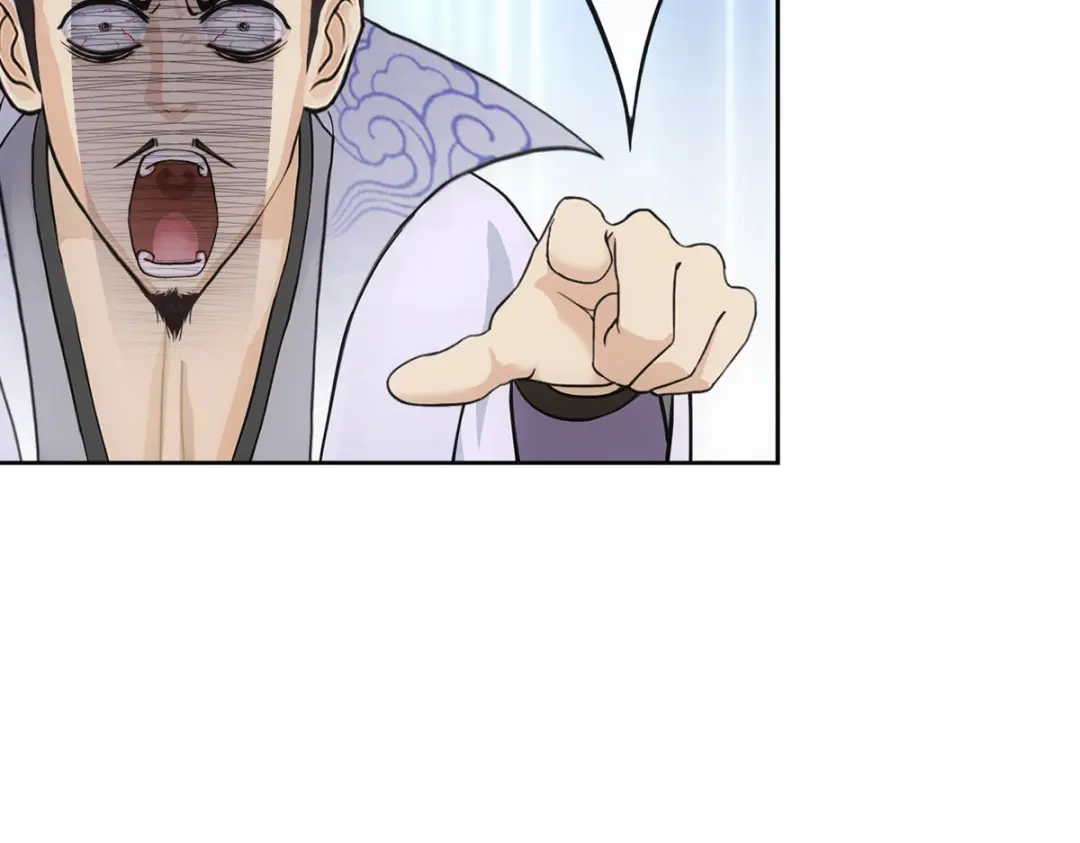 《解离妖圣》第144话 第119页